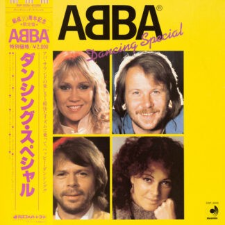 ABBA - Disco Special-1 (Japanese Pressing) Red Vinyl - Vinyl 