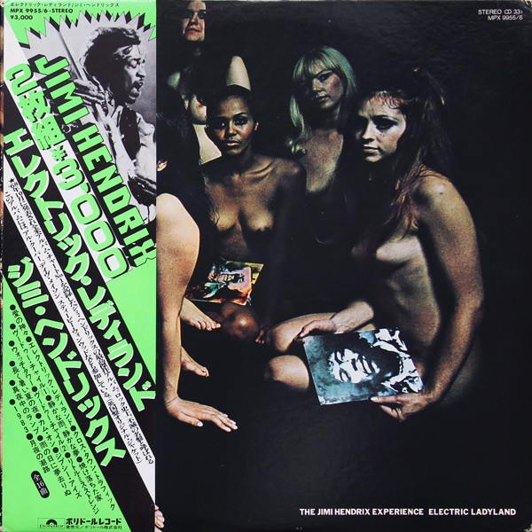 The Jimi Hendrix Experience - Electric Ladyland (Japanese Pressing)